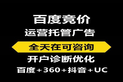 信息流广告投放策略解析